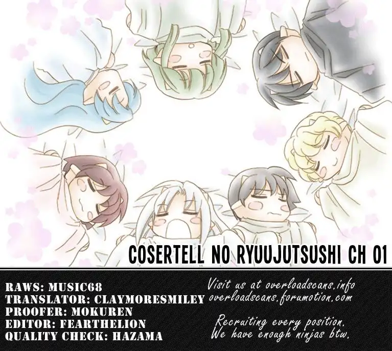 Corseltel no Ryuujitsushi Chapter 1 30